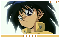 Mastered mokubakaiba on May 18, 2019 (20 cards)