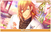 Mastered renjinguji on June 02, 2019 (20 cards)