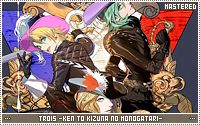 Mastered trois on March 06, 2019 (20 cards)